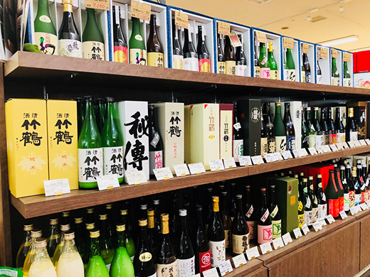 前川酒店