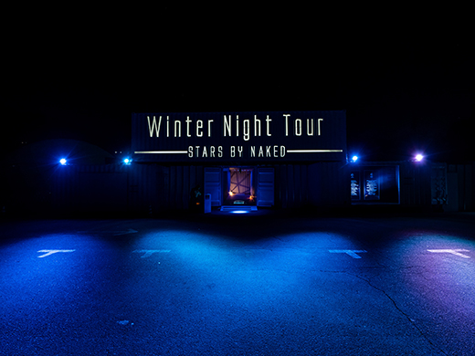 ヘブンスそのはら天空の楽園 -Winter Night Tour2019-
