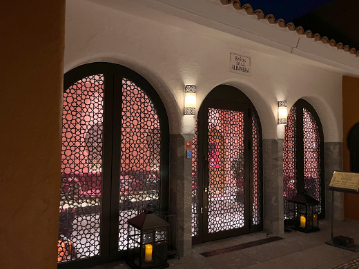 Spa Alhambra(スパ・アルハンブラ)