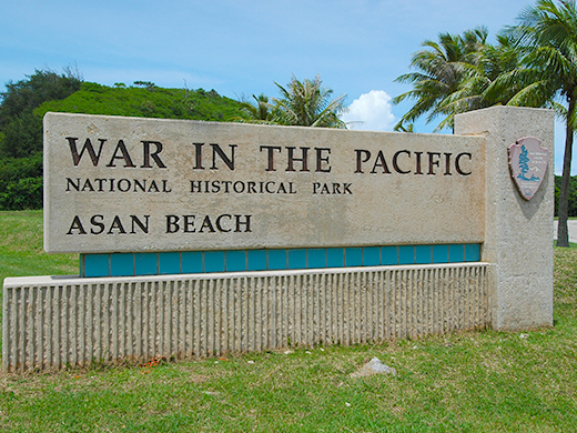 太平洋戦争国立歴史公園