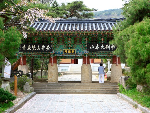韓国 釜山のおすすめ観光スポット10選 近畿日本ツーリスト