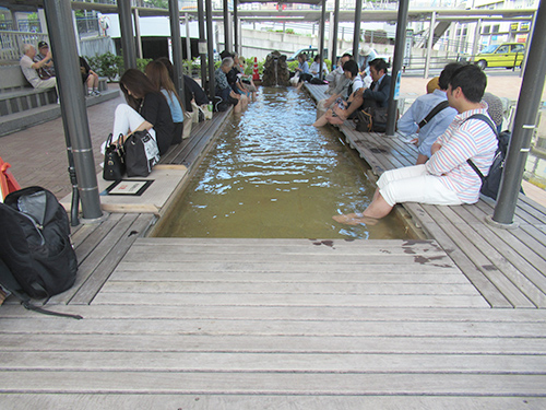 家康の湯