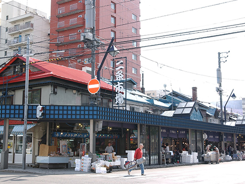 札幌二条市場