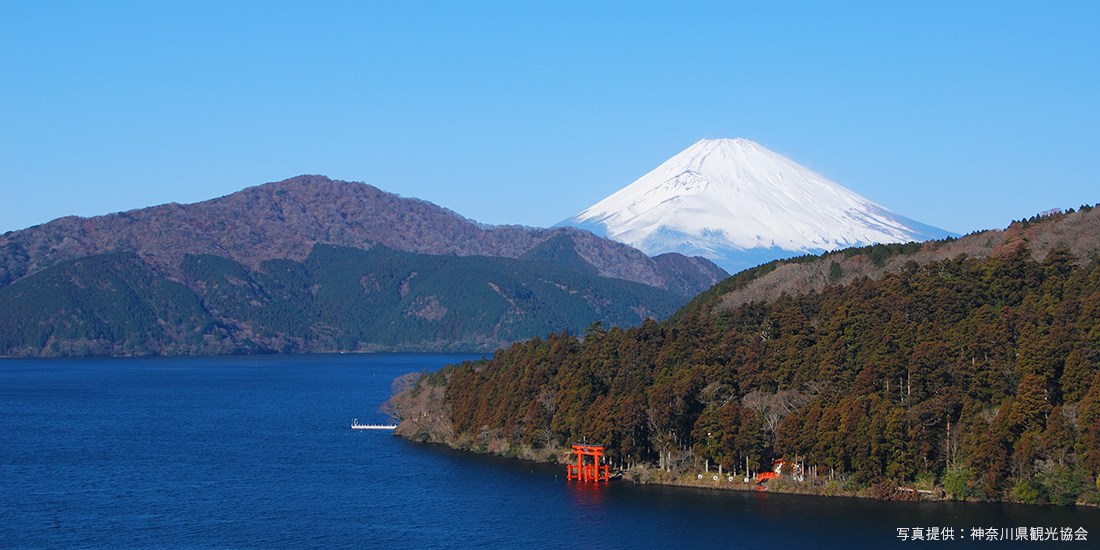 箱根を旅行するならぜひ訪れておきたいおすすめスポット31選 近畿日本ツーリスト