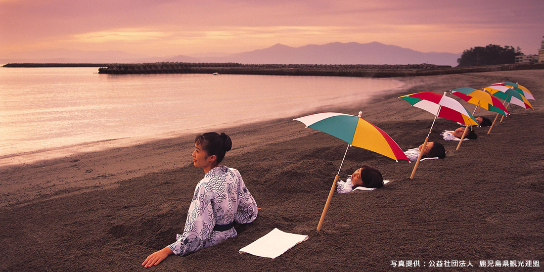 雄大な自然と温泉の宝庫 鹿児島県の絶対外せない観光スポットをご紹介 近畿日本ツーリスト