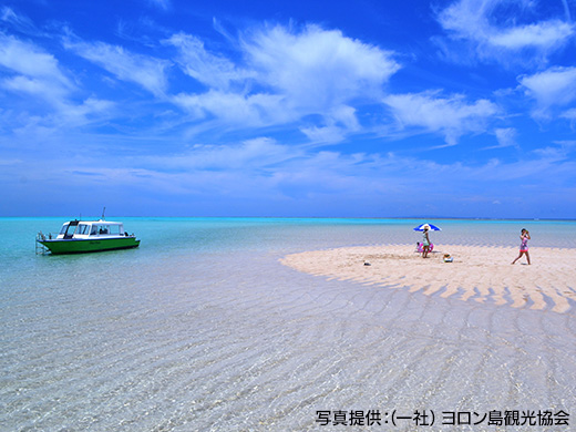 鹿児島　観光