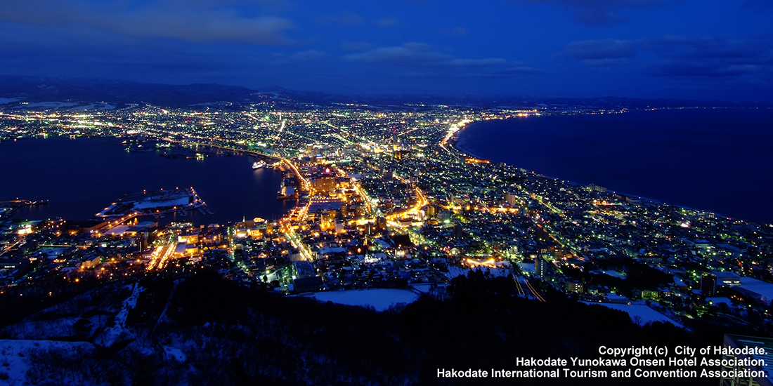 北海道有数の観光地函館を堪能するならココ おすすめスポットを一挙ご紹介 近畿日本ツーリスト 北海道有数の観光地函館を堪能するならココ おすすめスポットを一挙ご紹介 近畿日本ツーリスト