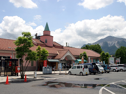 道の駅 ちちぶ