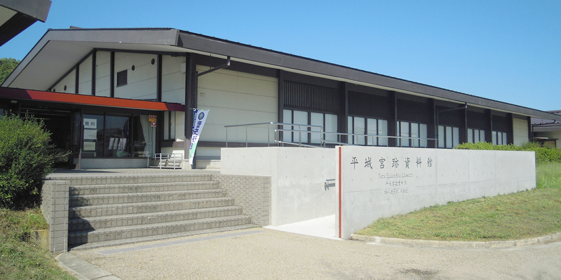 奈良県は寺社仏閣好きには見逃せないエリア 選りすぐりの観光スポットをご紹介 近畿日本ツーリスト 奈良県は寺社仏閣好きには見逃せないエリア 選りすぐりの観光スポットをご紹介 近畿日本ツーリスト