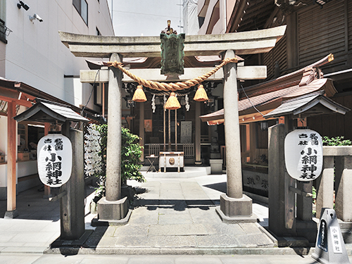 小綱神社