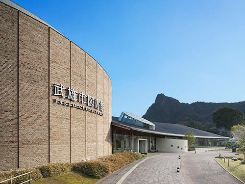 武雄市図書館