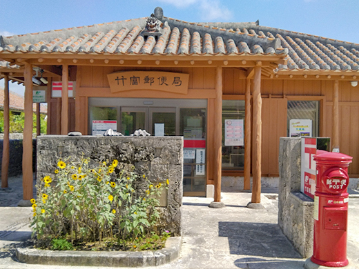 竹富島のおすすめ観光スポットをご紹介！赤い瓦屋根と青い海が美しい南の楽園へようこそ