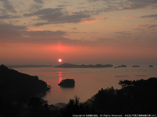 松島