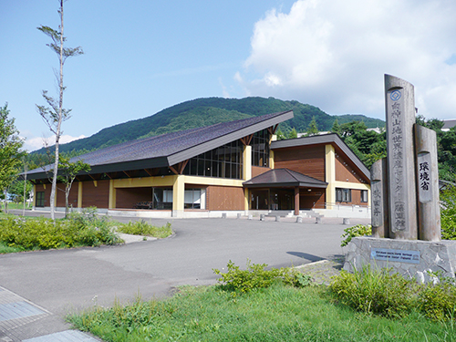 白神山地世界遺産センター 藤里館