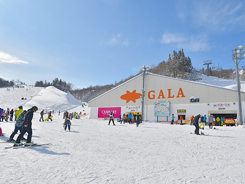 GALA湯沢スキー場