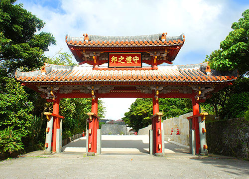 首里城公園