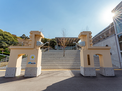 福岡市動植物園