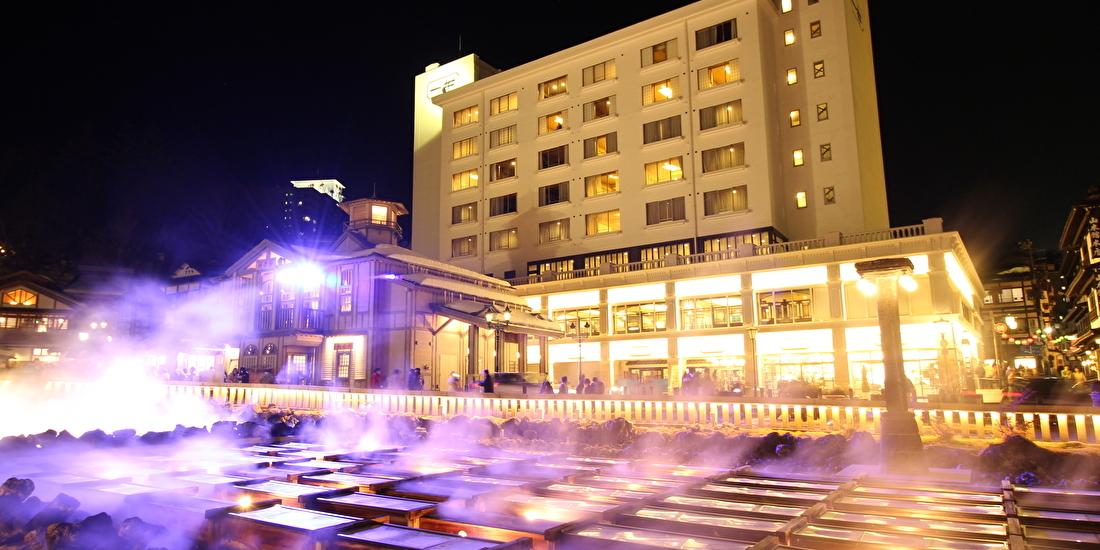 日本有数の温泉地 草津温泉 に訪れたら宿泊したいホテル21選 近畿日本ツーリスト 日本有数の温泉地 草津温泉 に訪れたら宿泊したいホテル21選 近畿日本ツーリスト