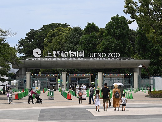 上野動物園