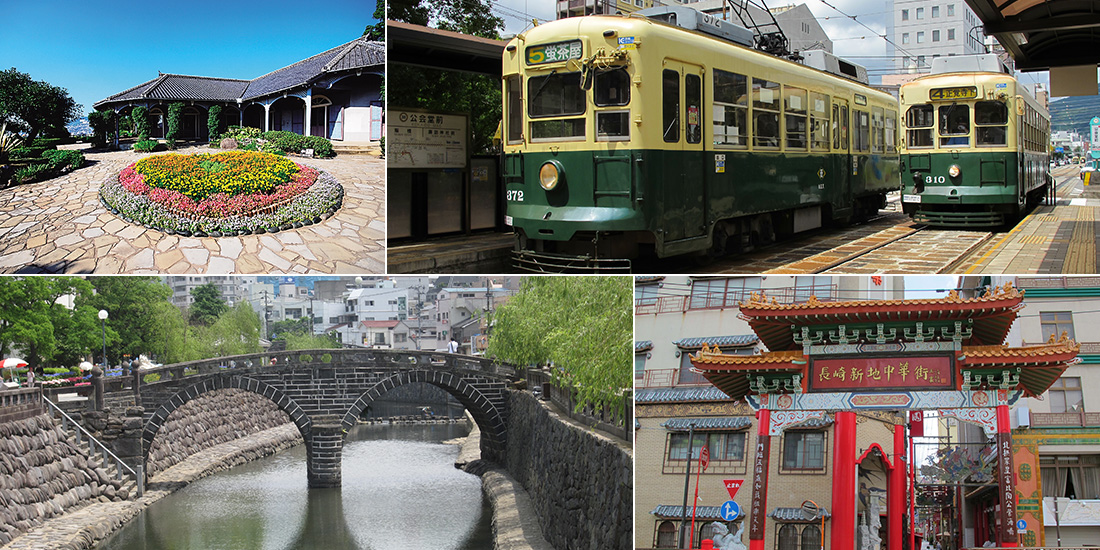 長崎旅行におすすめのホテル 旅館 近畿日本ツーリスト