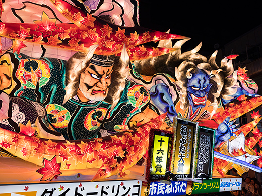 22 夏祭り 花火大会ツアー 宿泊プラン特集 近畿日本ツーリスト