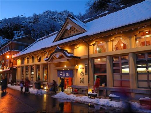 城崎温泉　一の湯