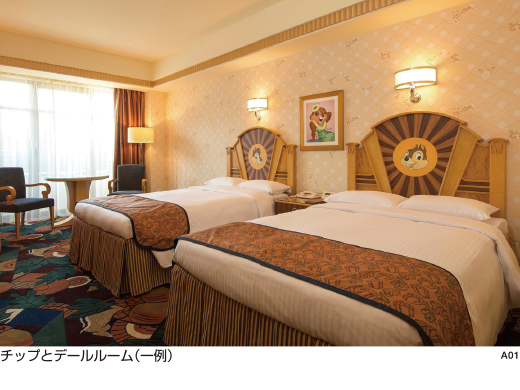 ディズニーアンバサダー ホテル 宿泊 ツアー予約 近畿日本ツーリスト
