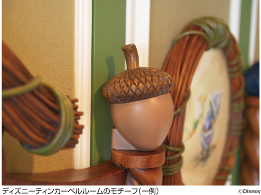 東京ディズニーランド ホテル 宿泊 ツアー予約 近畿日本ツーリスト