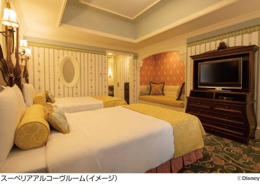 東京ディズニーランド ホテル 宿泊 ツアー予約 近畿日本ツーリスト