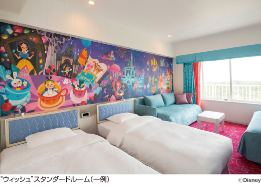 東京ディズニーセレブレーションホテル 宿泊 ツアー予約 近畿日本ツーリスト