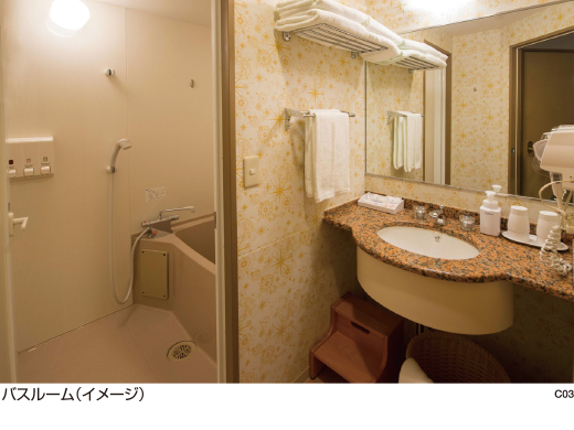 東京ディズニーセレブレーションホテル 宿泊 ツアー予約 近畿日本ツーリスト