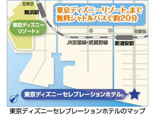 東京ディズニーセレブレーションホテルのマップ