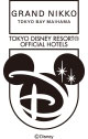 東京ディズニーリゾート R オフィシャルホテル 宿泊 ツアー予約 近畿日本ツーリスト 東京ディズニーリゾート R オフィシャルホテル 宿泊 ツアー予約 近畿日本ツーリスト