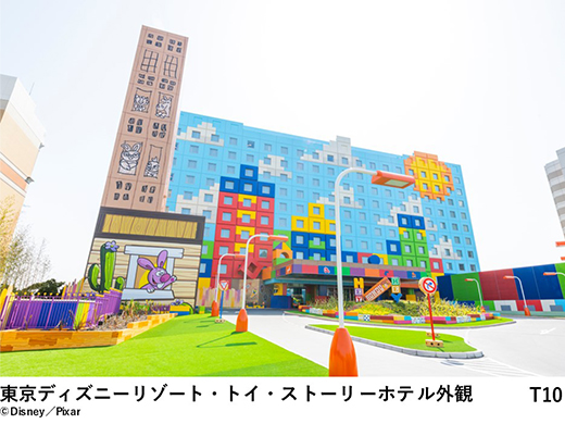 TDR近郊ホテル宿泊券 ディズニーホテル・東京ディズニーリゾート(R) 提携ホテル特集（宿泊