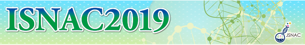 ISNAC2019,Commemorative International Symposium of the Japan Society of Nucleic Acids Chemistry