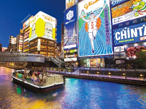 大阪 イメージ